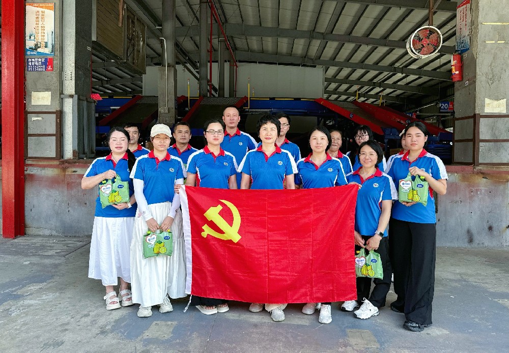 聯(lián)昊通黨支部持續(xù)開展送清涼活動，關(guān)懷一線福利不斷